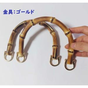 竹製持ち手 Mサイズ DIYバンブーハンドル ...の詳細画像5