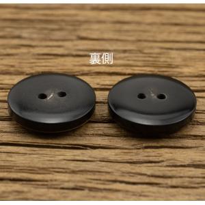 天然素材 水牛ボタン 牛の角 ボタン 10mm...の詳細画像2