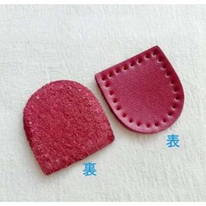 ファスナー エンドパーツ 本革キャップ ファス...の詳細画像2
