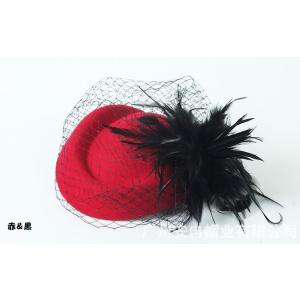 トーク帽　カクテル帽　礼装帽子　トークハット　ヘッドドレス　結婚式披露宴パーティー二次会女子会　カク...