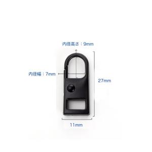 ファスナー 小型引き手 1個 交換用 金属製 ...の詳細画像1