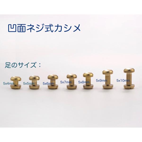 梅工房 - カシメ｜Yahoo!ショッピング