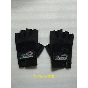 だっちょん先生 - Yahoo!ショッピング