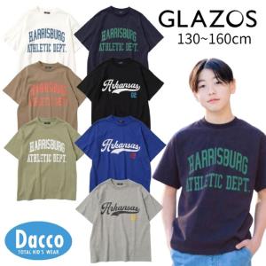 GLAZOS グラソス 2024 春夏 【プチプラ】アソートフロントカレッジロゴ半袖Tシャツ(130~160cm)3742208｜dacco