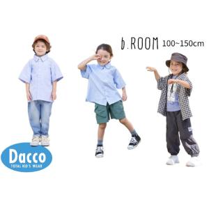 【10％OFF SALE セール】b.ROOM ビールーム 2024 春夏 ビッグシルエットアソート半袖シャツ(100~150cm)9841204｜dacco