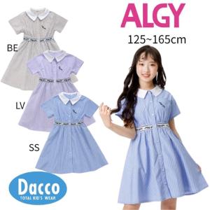 【10％OFF SALE セール】ALGY アルジー 2024 春夏 ロゴゴムシャツワンピ(130/140/150/160cm)G217074｜dacco