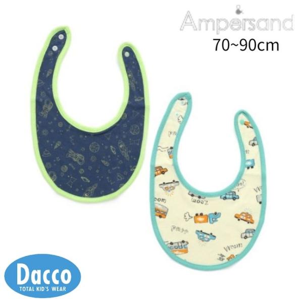 【10％OFF SALE セール】AMPERSAND アンパサンド  BOYSスタイ2枚セット(70...