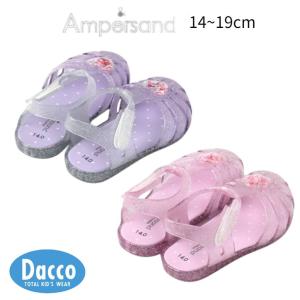 【50%OFF SALE セール】AMPERS...の詳細画像1
