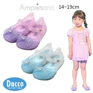 【50％OFF SALE セール】AMPERSAND アンパサンド ジェリーパンプス(14~19cm)L249046 子供服 女の子 キッズ シューズ ビーチサンダル ビーサン 2026春夏