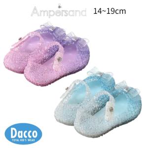 【50%OFF SALE セール】AMPERS...の詳細画像1