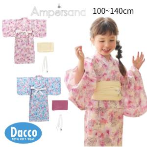 【10%OFF SALE セール】AMPERSA...の商品画像
