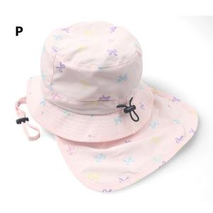 Kids Foret キッズフォーレ 日除け付...の詳細画像3