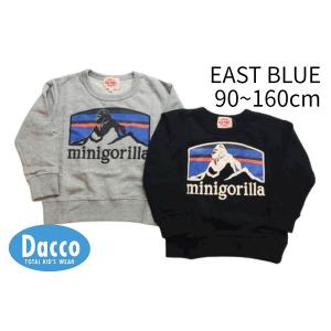 イーストブルー 子供服 キッズ ジュニア服 シューズ の商品一覧 ベビー キッズ マタニティ 通販 Yahoo ショッピング