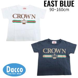 【10％OFF SALE セール】EAST BLUE イーストブルー 2024 春夏 CROWN WIDE T (90~160cm)E33738｜dacco