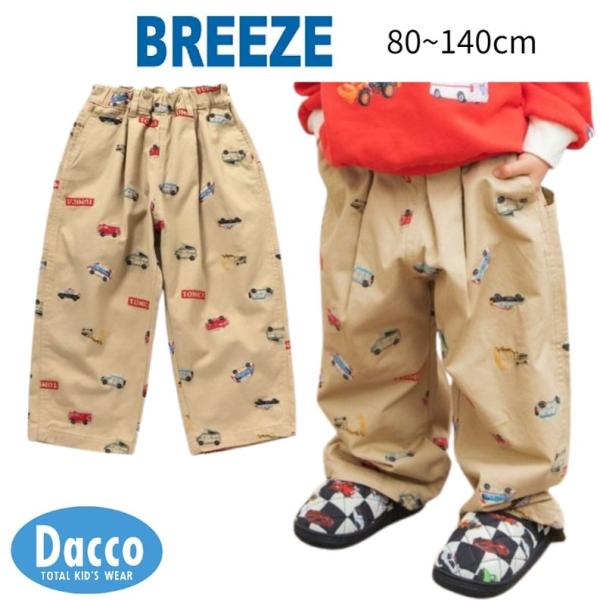【30％OFF SALE セール】BREEZE ブリーズ  DTOMICA×BREEZE 刺繍総柄パ...