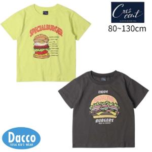 【10％OFF SALE セール】CRESCENT クレセント 2024 春夏 ジャンクフードプリント半袖Tシャツ(80~130cm)N32815｜dacco