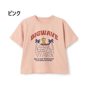 【30%OFF SALE セール】and D....の詳細画像2