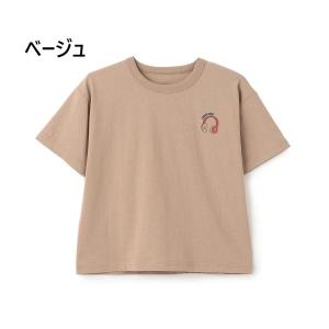 【30%OFF SALE セール】and D....の詳細画像3