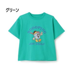 【30%OFF SALE セール】and D....の詳細画像4
