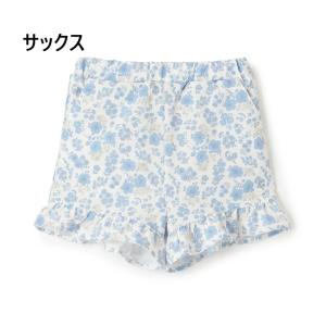 【50%OFF SALE セール】Petit ...の詳細画像1