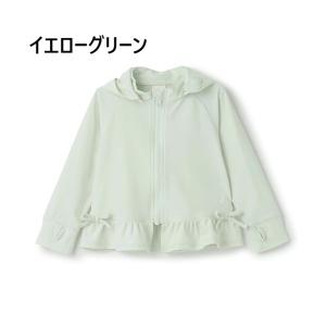 【10%OFF SALE セール】Petit ...の詳細画像3