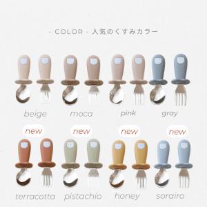 離乳食カトラリーセット kawaii&...の詳細画像2