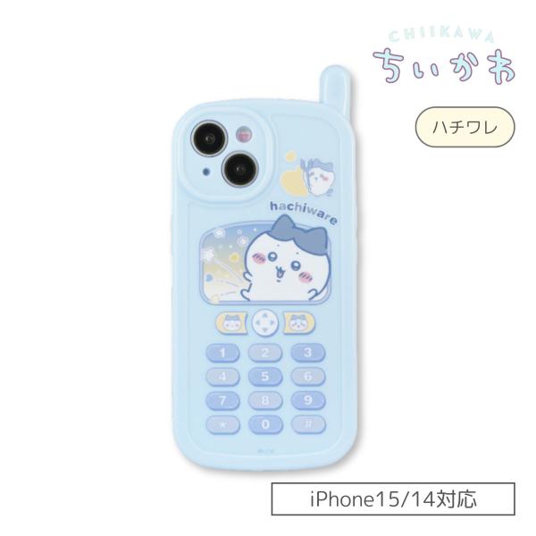 平日15時迄のご注文で即日出荷（土日祝除く） ちいかわ　ハチワレ レトロガラケーケースiPhone1...