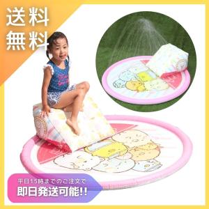 最短即日出荷 すみっコぐらし なかよくお風呂に入るんです。 お 最短即日出荷 すみっコぐらし なかよくお風呂に入るんです。 お