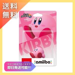 amiibo カービィ (大乱闘スマッシュブラザーズシリーズ) アミーボ 任天堂 送料無料｜dachsjapan