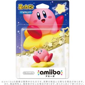 amiibo カービィ(星のカービィシリーズ) アミーボ フィギュア 任天堂 送料無料｜dachsjapan