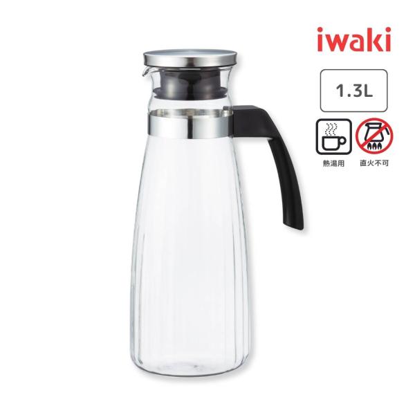 【iwaki】耐熱ガラス　オーバルサーバー ピッチャー ガラス イワキ 熱湯OK 送料無料