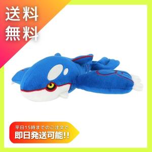 ポケモン カイオーガ ぬいぐるみ 28cm Sサイズ ポケットモンスター 三英貿易 ALL STAR COLLECTION PP205 送料無料 ギフト プレゼント