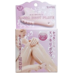 美脚かっさの商品一覧 通販 Yahoo ショッピング