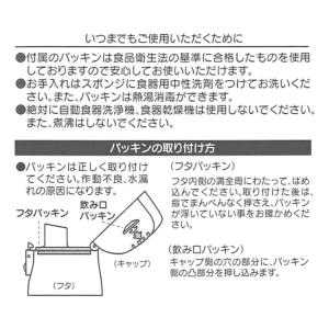 SDC4/SKDC4/KSDC4SKDC3/用...の詳細画像3
