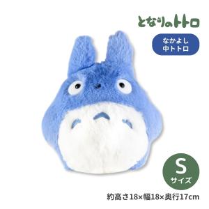 となりのトトロ　ねこバスのおうち　中トトロ　ぬいぐるみ　シャボン玉　レトロ商品 スタジオジブリ 最短即日出荷【となりのトトロ】ぬいぐるみ