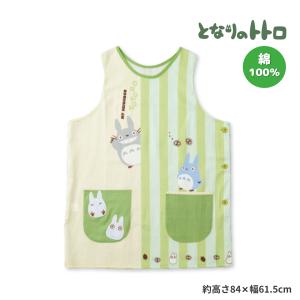 ジブリ トトロかっぽう着 エプロン 割烹着 ラン...の商品画像