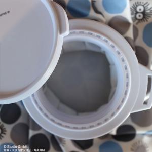 ジブリ となりのトトロ クロスケ氷のう 氷嚢 ...の詳細画像4