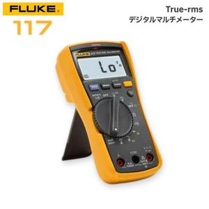 FLUKE 接地抵抗測定用クランプメーター Fluke-1630-2 : fluke-1630-2 