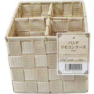 ホームセンター 収納ボックスの商品一覧 通販 Yahoo ショッピング