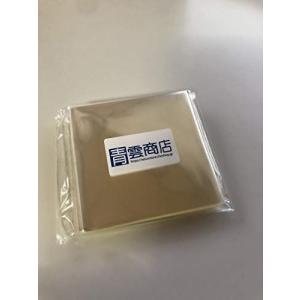 ボードゲーム スリーブ サイズ ボードゲーム の商品一覧 ゲーム おもちゃ 通販 Yahoo ショッピング