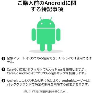 防犯ブザー Gpsのランキングtop100 人気売れ筋ランキング Yahoo ショッピング