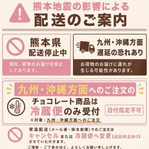 ゴディバ チョコレート 80個 個包装 チョコ...の詳細画像1
