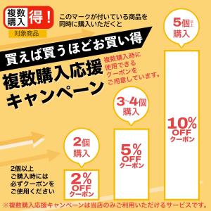かねふく辛子明太ばらこ 30g×20本入 個包...の詳細画像1