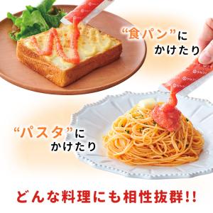 かねふく辛子明太ばらこ 30g×20本入 個包...の詳細画像3