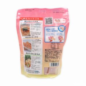 かねふく辛子明太ばらこ 30g×20本入 個包...の詳細画像5