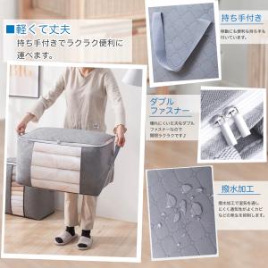 収納 ボックス 布 衣装 ケース 押し入れ 衣...の詳細画像2