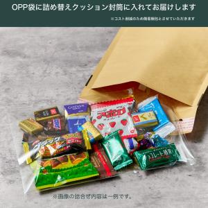 チョコレート ゴディバと海外輸入チョコ 国産定...の詳細画像4