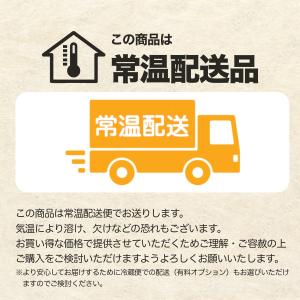 チョコレート ゴディバと海外輸入チョコ 国産定...の詳細画像5