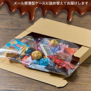 チョコレート 詰め合わせ 30個 リンツ リン...の詳細画像5