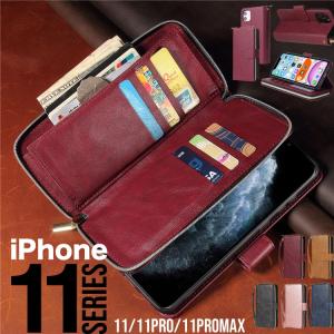 iPhone 11/Pro/ProMax ケース 手帳型 財布 カード 小銭 スマホ 携帯 カバー アイフォン アイホン 12 13 14